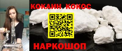 2c-b Комсомольск-на-Амуре