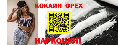 2c-b Комсомольск-на-Амуре