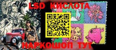 героин Конаково