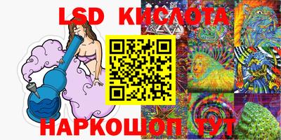 героин Конаково
