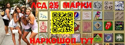 кокаин Коммунар