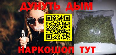 кокаин Коммунар