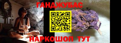 2c-b Комсомольск-на-Амуре