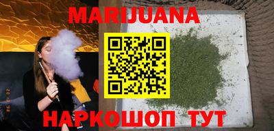 кокаин Коммунар