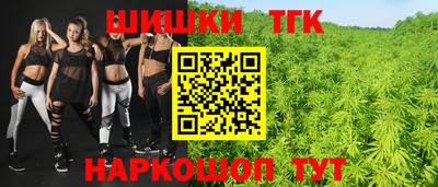 кокаин Коммунар