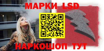 героин Конаково