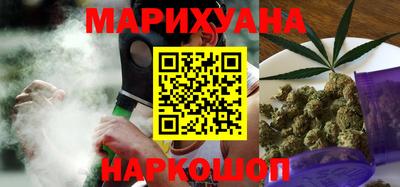 героин Конаково