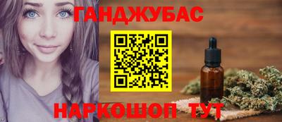 кокаин Коммунар