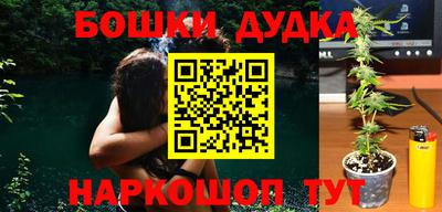 кокаин Коммунар