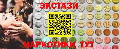 2c-b Комсомольск-на-Амуре