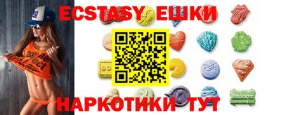 героин Конаково