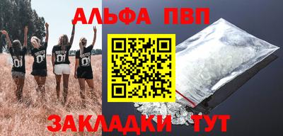 2c-b Комсомольск-на-Амуре