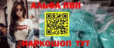героин Конаково