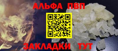 героин Конаково