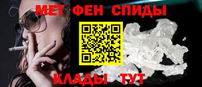 героин Конаково