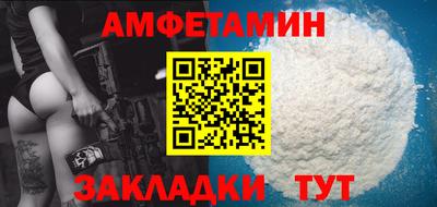 2c-b Комсомольск-на-Амуре