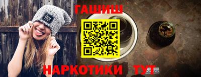 2c-b Комсомольск-на-Амуре