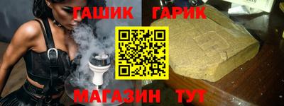 2c-b Комсомольск-на-Амуре