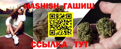 героин Конаково