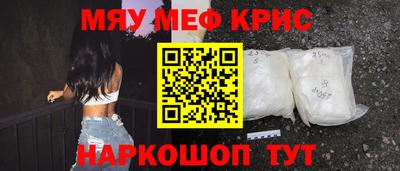 героин Конаково