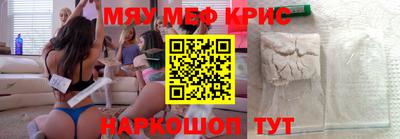 кокаин Коммунар