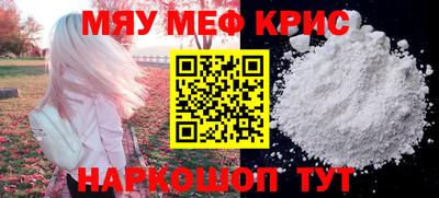 героин Конаково