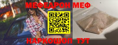 кокаин Коммунар