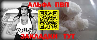2c-b Комсомольск-на-Амуре