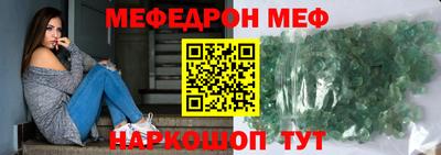 героин Конаково